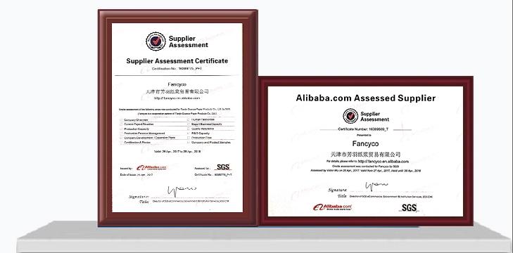 t&eacute;l&eacute;chargerImg1